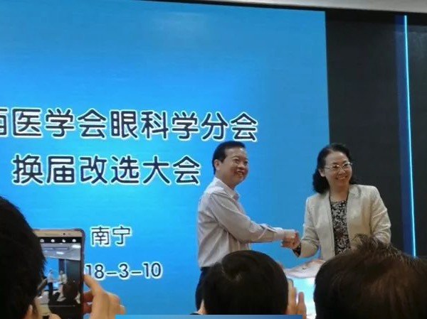 金百博官网广西行
